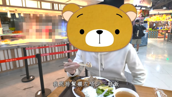 兩餸飯始祖深水埗26年源興美食三餸飯6月結業／熊仔頭：多謝你地幫襯左咁多年養起我