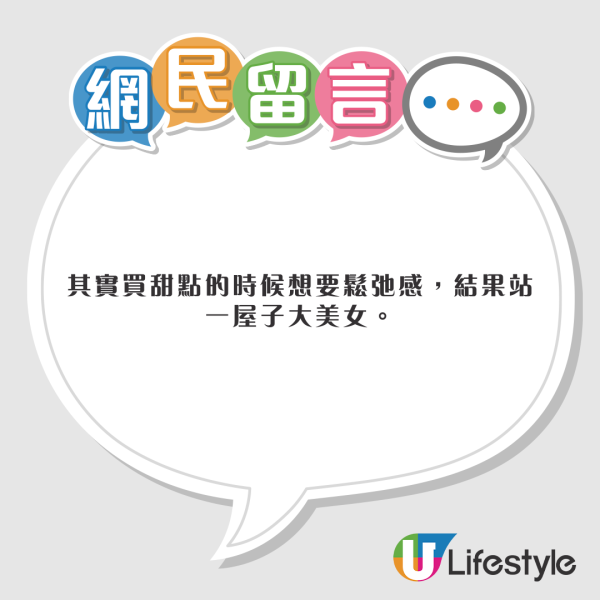 有片|重慶推全新笨豬跳恐怖玩法 直接面前割斷繩飛墜 70歲都玩得?