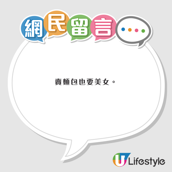 有片|重慶推全新笨豬跳恐怖玩法 直接面前割斷繩飛墜 70歲都玩得?