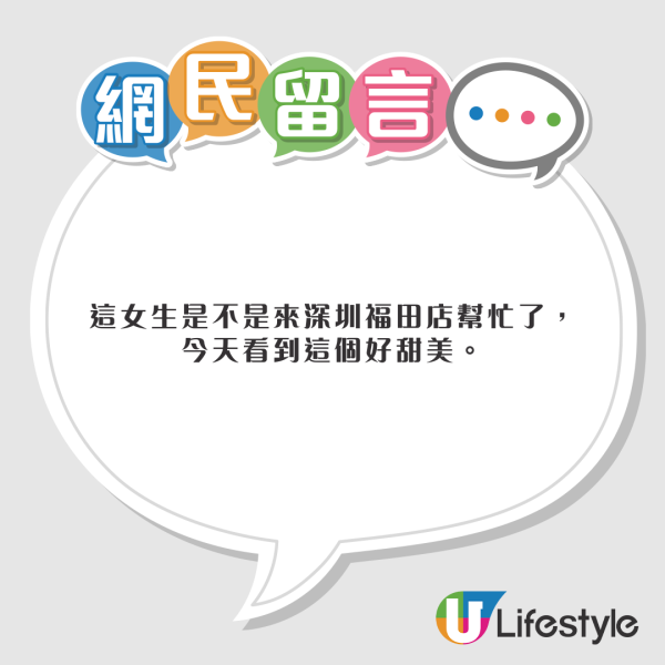 有片|重慶推全新笨豬跳恐怖玩法 直接面前割斷繩飛墜 70歲都玩得?