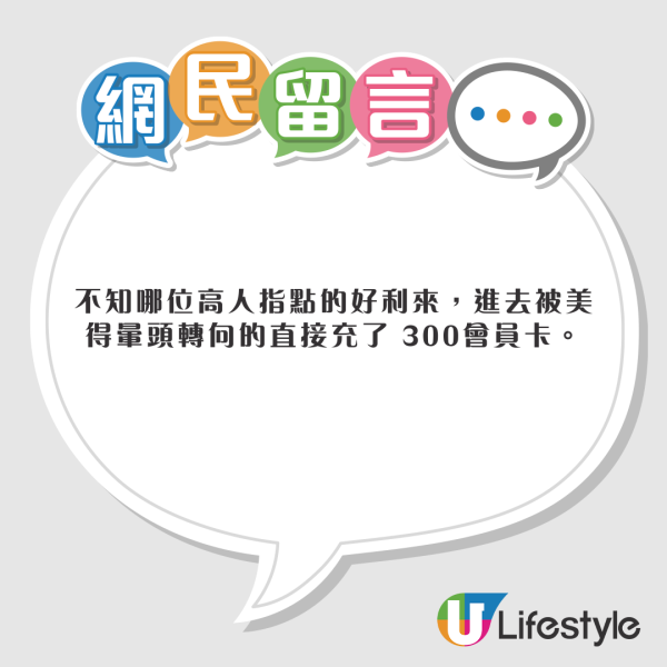 有片|重慶推全新笨豬跳恐怖玩法 直接面前割斷繩飛墜 70歲都玩得?