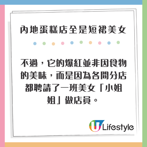 有片|重慶推全新笨豬跳恐怖玩法 直接面前割斷繩飛墜 70歲都玩得?