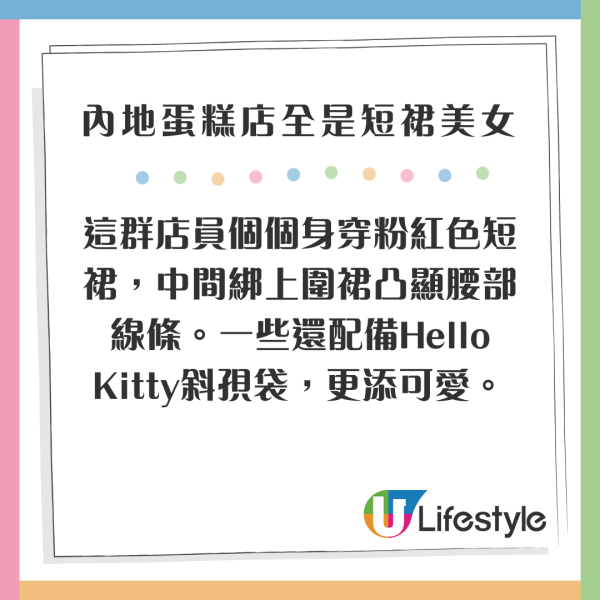有片|重慶推全新笨豬跳恐怖玩法 直接面前割斷繩飛墜 70歲都玩得?