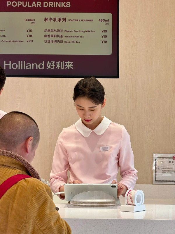 有片|重慶推全新笨豬跳恐怖玩法 直接面前割斷繩飛墜 70歲都玩得?