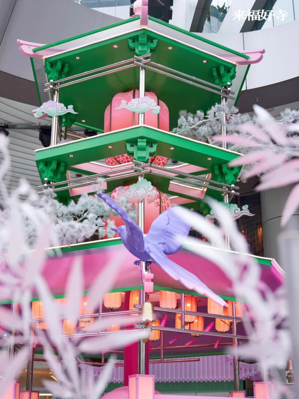 來福士廣場粉紅東方庭院「來福好寺」(圖片來源:小紅書@深圳來福士廣場) 來福士廣場粉紅東方庭院「來福好寺」(圖片來源:小紅書@深圳來福士廣場)