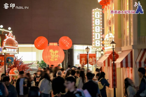 深圳灣睿印RAIL IN迪士尼樂園主題展覽(圖片來源:小紅書@深圳灣睿印RAIL IN) 深圳灣睿印RAIL IN迪士尼樂園主題展覽(圖片來源:小紅書@深圳灣睿印RAIL IN)