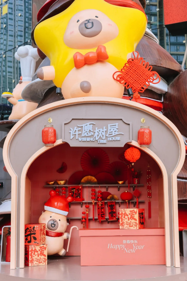 豚豚崽新年奇妙街區(圖片來源:小紅書@深圳布吉萬象匯) 豚豚崽新年奇妙街區(圖片來源:小紅書@深圳布吉萬象匯)