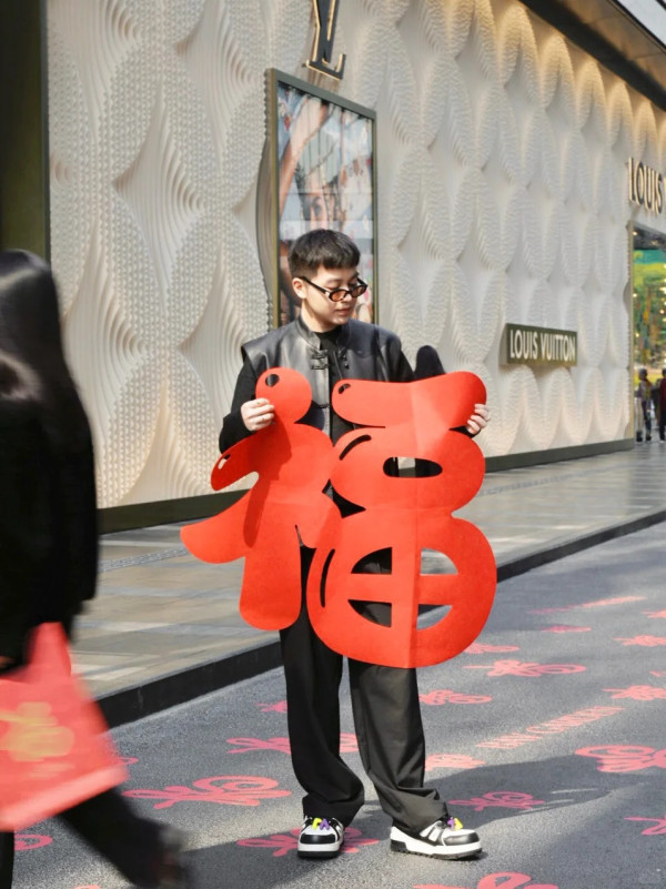 深圳灣萬象城「踩福大道」(圖片來源:小紅書@深圳灣萬象城) 深圳灣萬象城「踩福大道」(圖片來源:小紅書@深圳灣萬象城)