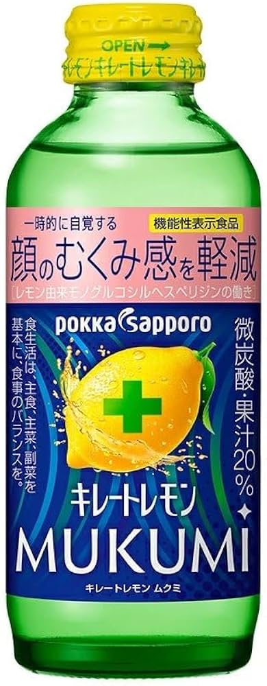 日本爆紅「消腫神器」檸檬飲品 香港連鎖超市上架 網民：掃曬成個架！