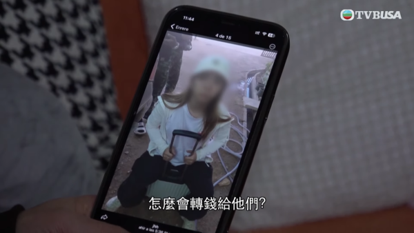 日本高中生遭賣豬仔到KK園區 被迫用日文詐騙：不聽命令會被電擊 