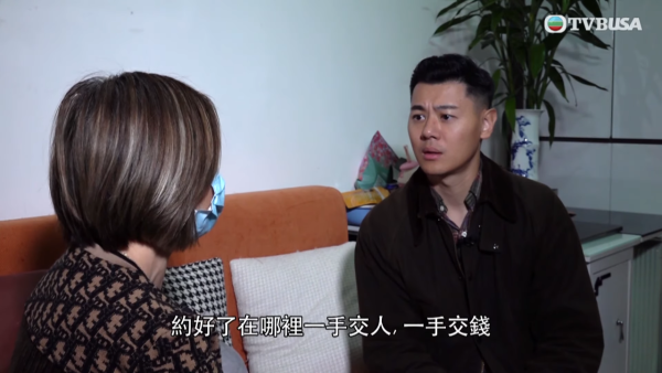 日本高中生遭賣豬仔到KK園區 被迫用日文詐騙：不聽命令會被電擊 