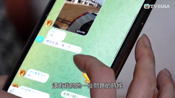 日本高中生遭賣豬仔到KK園區 被迫用日文詐騙：不聽命令會被電擊 