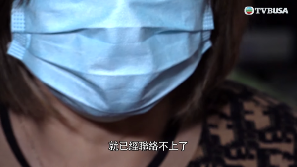 日本高中生遭賣豬仔到KK園區 被迫用日文詐騙：不聽命令會被電擊 