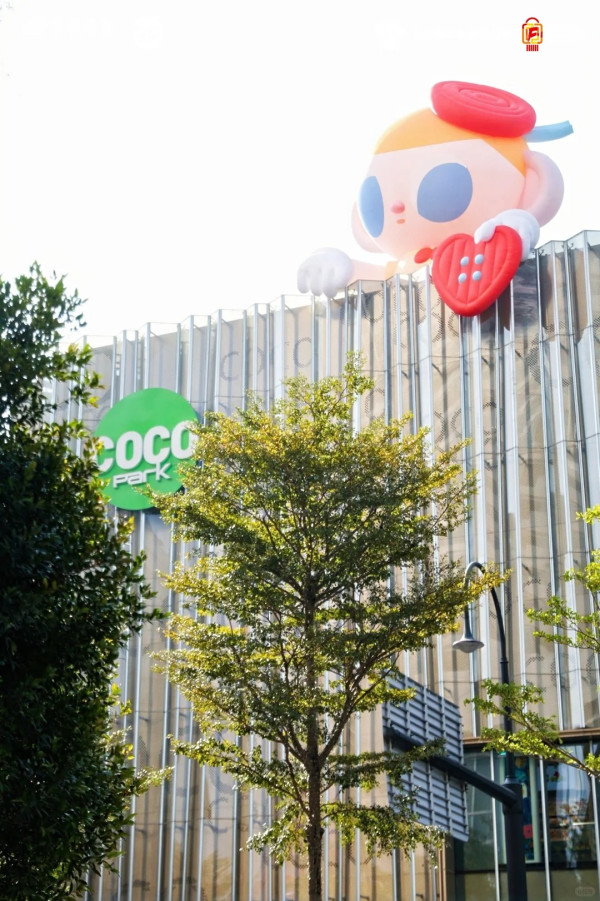 福田星河COCO Park史萊姆斯織癒之旅展覽(圖片來源:小紅書@深圳福田星河COCO Park) 福田星河COCO Park史萊姆斯織癒之旅展覽(圖片來源:小紅書@深圳福田星河COCO Park)