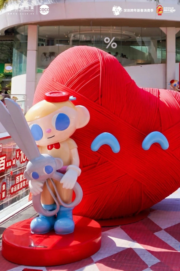 福田星河COCO Park史萊姆斯織癒之旅展覽(圖片來源:小紅書@深圳福田星河COCO Park) 福田星河COCO Park史萊姆斯織癒之旅展覽(圖片來源:小紅書@深圳福田星河COCO Park)