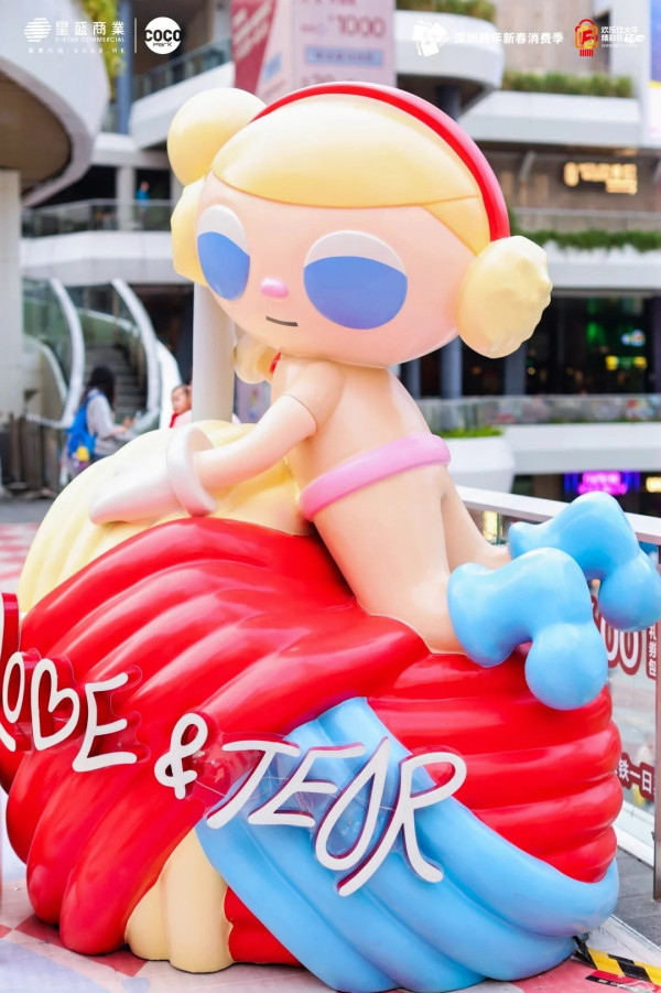 福田星河COCO Park史萊姆斯織癒之旅展覽(圖片來源:小紅書@深圳福田星河COCO Park) 福田星河COCO Park史萊姆斯織癒之旅展覽(圖片來源:小紅書@深圳福田星河COCO Park)