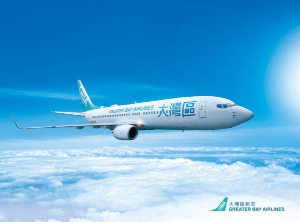 北海道農曆新年6日5夜套票快閃優惠！98包機票連25kg行李+周遊券+數據卡 