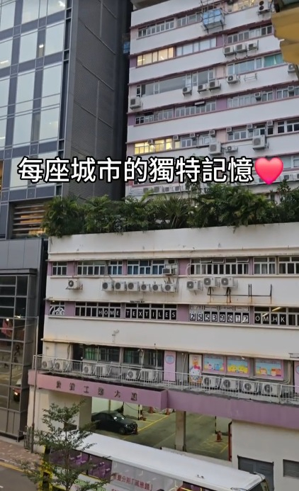 北京坐巴士來香港！內地男挑戰用13日來港橫跨66城市 全程花費$XXXX