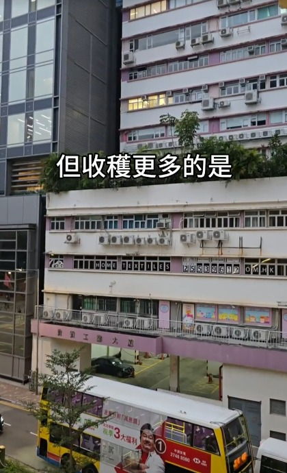 北京坐巴士來香港！內地男挑戰用13日來港橫跨66城市 全程花費$XXXX