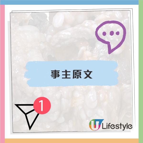 九龍灣百樂金宴爆食物中毒！57人不適疑因燒味、乳豬過早預製出事
