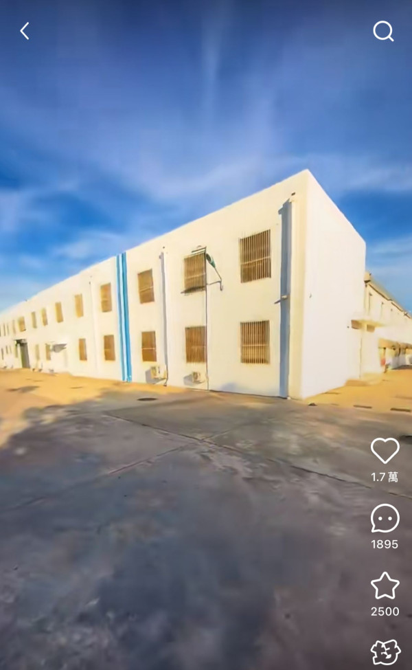 日本高中生遭賣豬仔到KK園區 被迫用日文詐騙：不聽命令會被電擊 