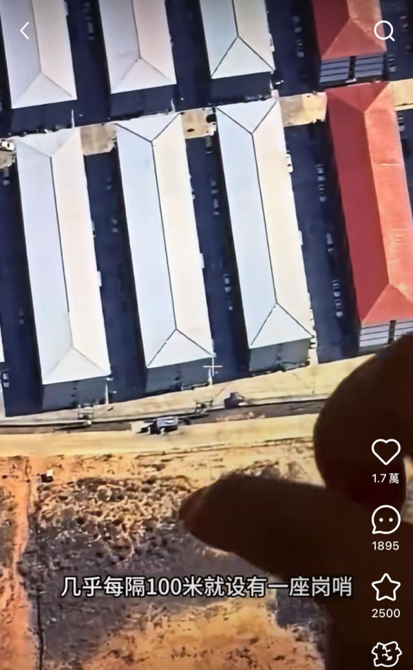 日本高中生遭賣豬仔到KK園區 被迫用日文詐騙：不聽命令會被電擊 