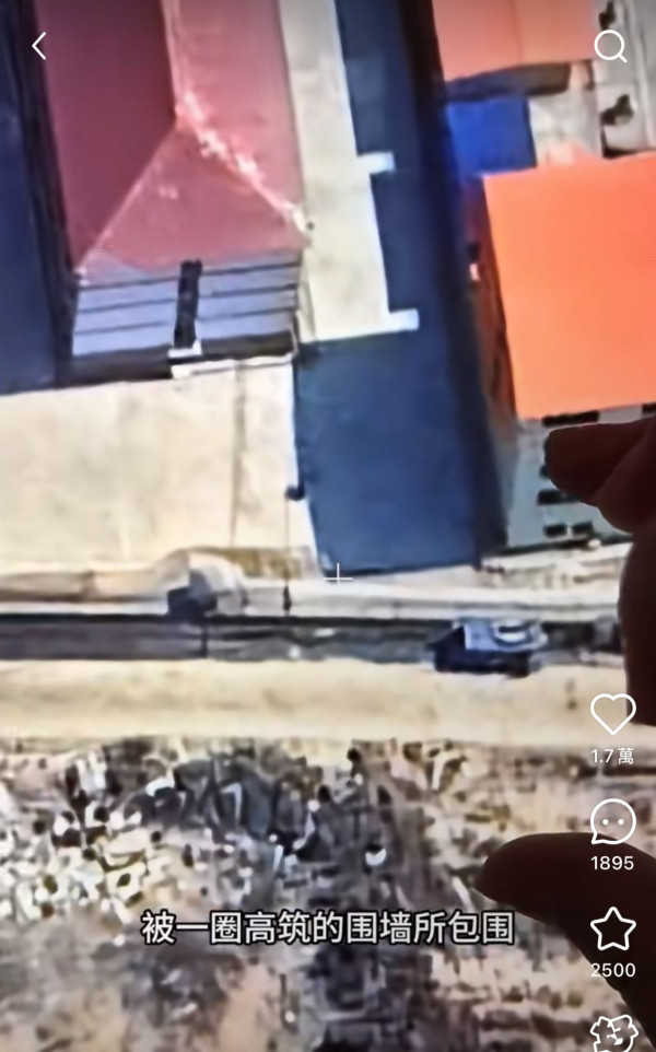 日本高中生遭賣豬仔到KK園區 被迫用日文詐騙：不聽命令會被電擊 