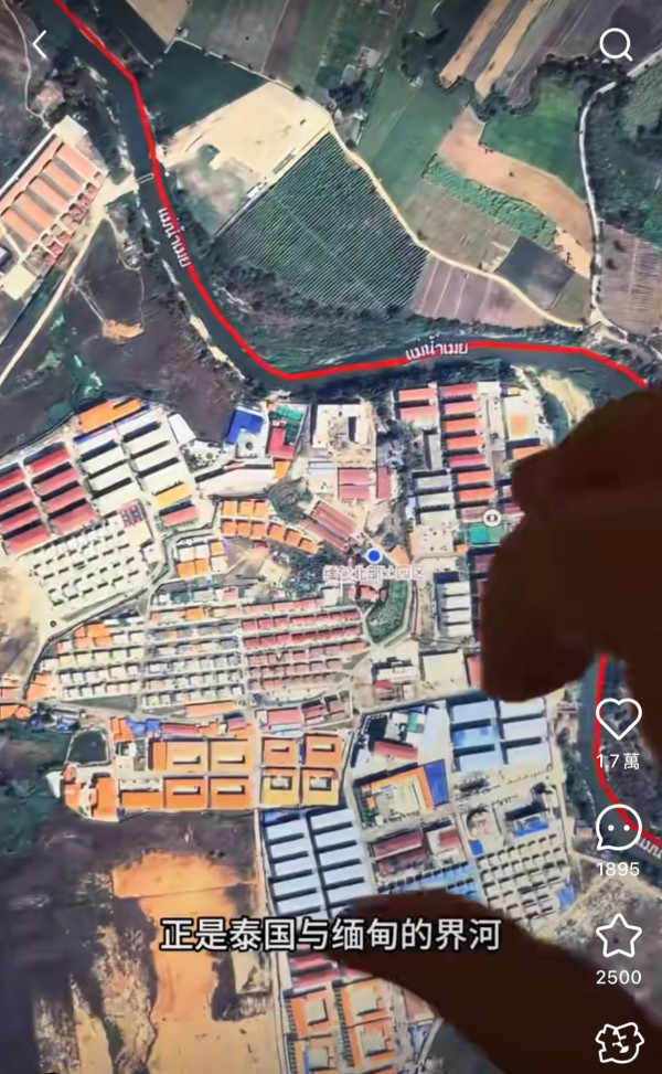 日本高中生遭賣豬仔到KK園區 被迫用日文詐騙：不聽命令會被電擊 