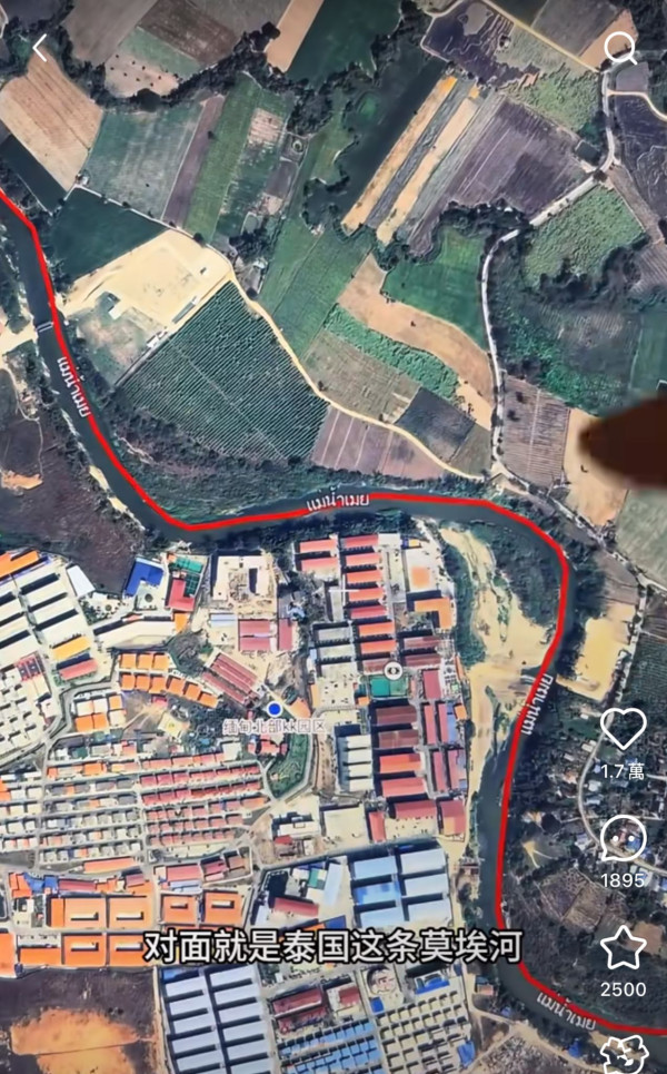 日本高中生遭賣豬仔到KK園區 被迫用日文詐騙：不聽命令會被電擊 