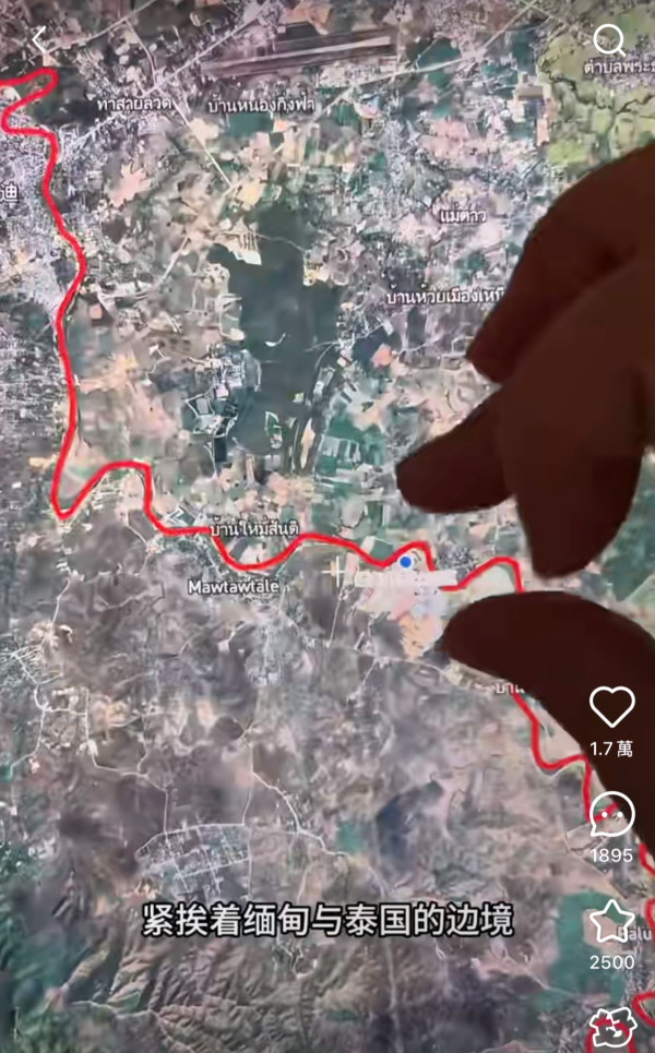 日本高中生遭賣豬仔到KK園區 被迫用日文詐騙：不聽命令會被電擊 