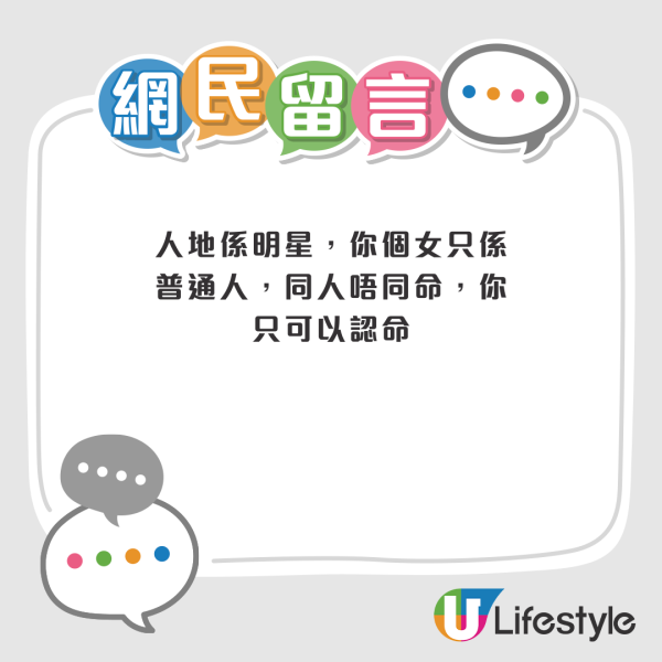 港人去泰國做兼職竟變「拐賣」？被擄至泰緬邊界兼索取天價贖金