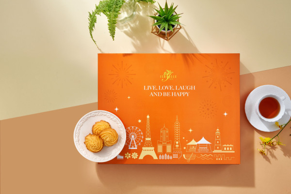 賀年禮盒｜台灣人氣 ISABELLE 曲奇品牌新年禮盒 焦糖杏仁船/阿薩姆茶曲奇/花生芝麻酥 低至67折入手！