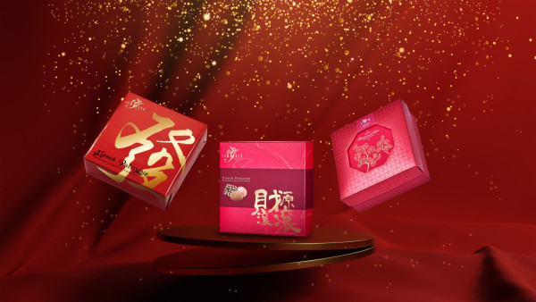 賀年禮盒｜台灣人氣 ISABELLE 曲奇品牌新年禮盒 焦糖杏仁船/阿薩姆茶曲奇/花生芝麻酥 低至67折入手！