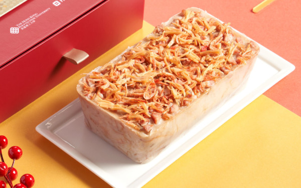 新年禮盒2025｜逾20間精選新年禮盒及賀年糕點推介   早鳥優惠！開心果椰汁年糕／錦鯉年糕／卡通禮盒