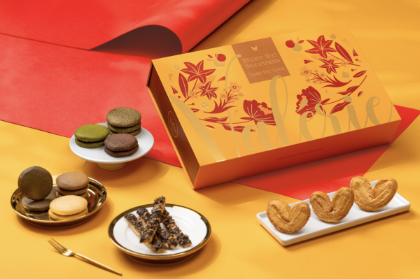 新年禮盒2025｜逾20間精選新年禮盒及賀年糕點推介   早鳥優惠！開心果椰汁年糕／錦鯉年糕／卡通禮盒