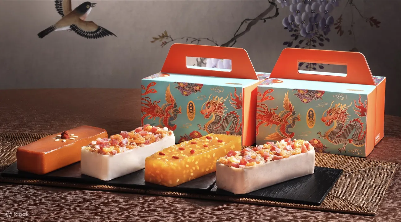 新年禮盒2025｜逾20間精選新年禮盒及賀年糕點推介   早鳥優惠！開心果椰汁年糕／錦鯉年糕／卡通禮盒