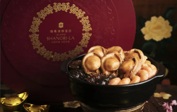 新年盆菜2025丨新年盆菜推介    精選早鳥優惠！鮑魚／花膠／發財蠔豉／遼參