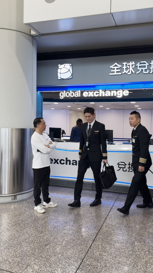 麥明詩挺巨肚突擊機場接老公！盛勁為被影低最真實反應！私下性格惹討論 