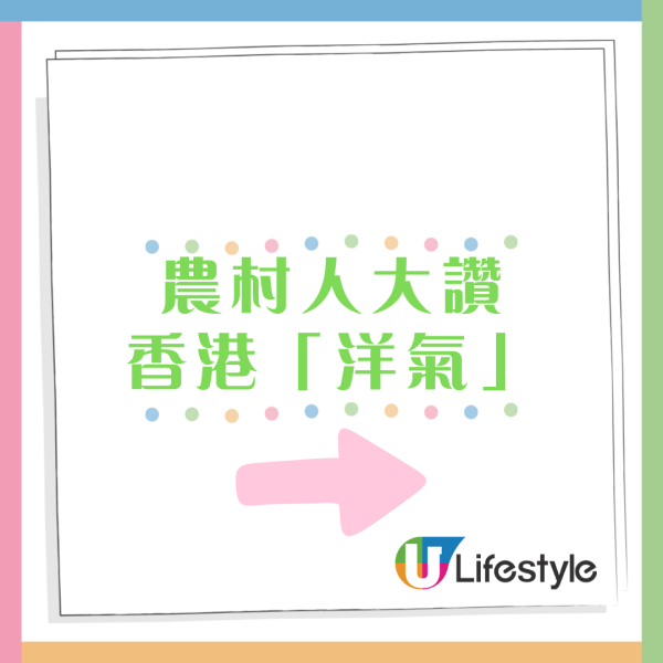 西班牙人以為Miniso是日本品牌爆紅！ 本地人透露四大原因！原來曾自稱日本品牌？ 