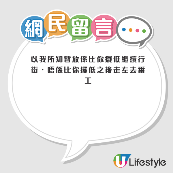 街坊呻Aeon超市新措施擾民？反被一面倒鬧爆：已經係Bonus！網民大讚9大服務！