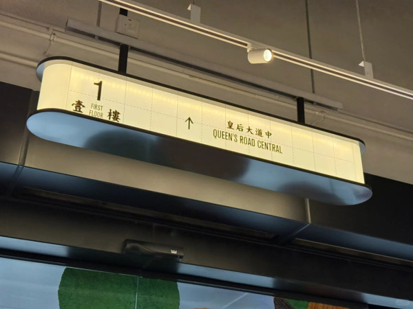 西班牙人以為Miniso是日本品牌爆紅！ 本地人透露四大原因！原來曾自稱日本品牌？ 