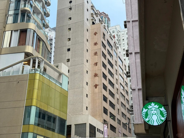 西班牙人以為Miniso是日本品牌爆紅！ 本地人透露四大原因！原來曾自稱日本品牌？ 