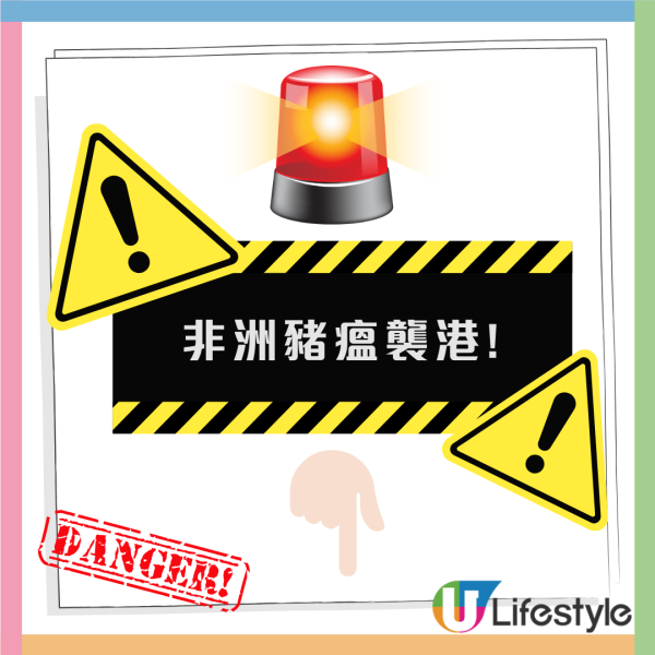 九龍灣百樂金宴爆食物中毒！57人不適疑因燒味、乳豬過早預製出事