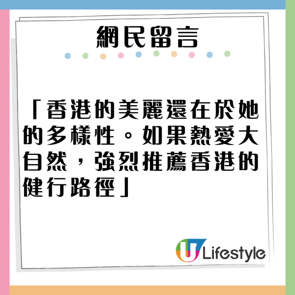 西班牙人以為Miniso是日本品牌爆紅！ 本地人透露四大原因！原來曾自稱日本品牌？ 