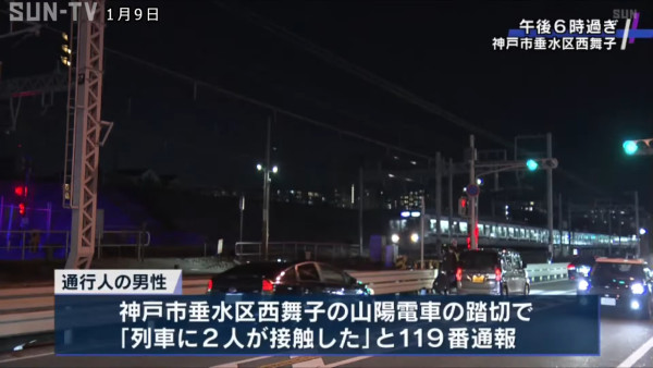 (圖:sun_tv news_hapan) 看不懂警告!中國遊客神戶平交道遭撞斃 家屬索償1.4億指控「沒有中文標示」