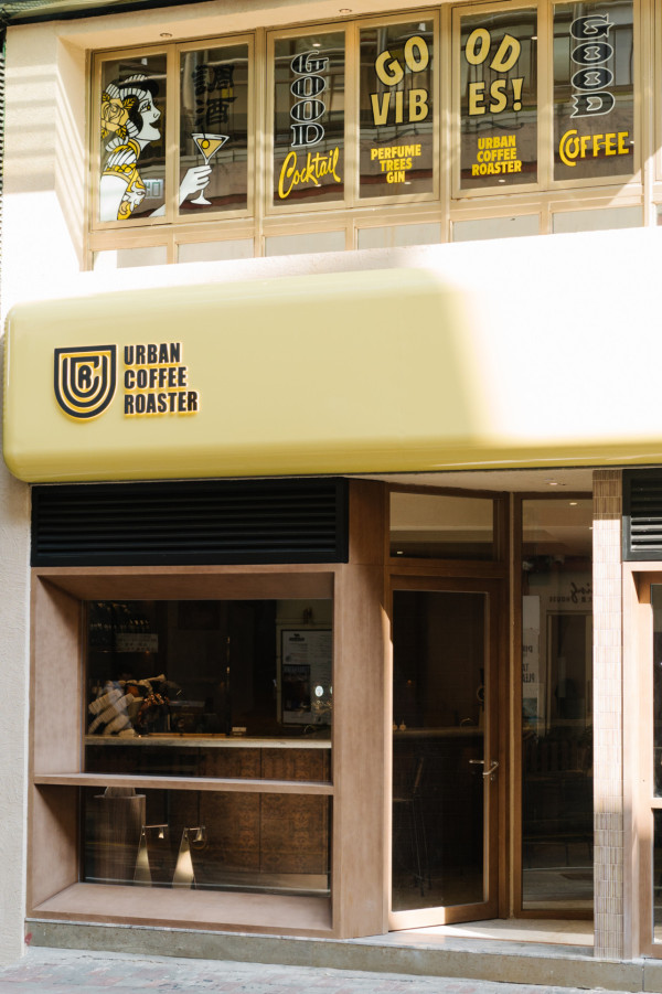 Urban Coffee Roaster新店免費送咖啡！限定咖啡雞尾酒+免費提供無乳糖牛奶/燕麥奶