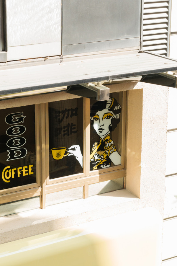 Urban Coffee Roaster新店免費送咖啡！限定咖啡雞尾酒+免費提供無乳糖牛奶/燕麥奶