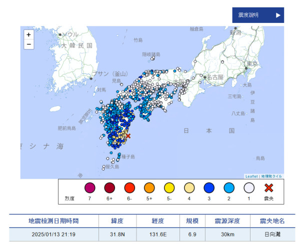 台灣地震一刻印傭姐姐飛身緊擁臥床婆婆 漆黑中寸步不離感動網友:值得加薪