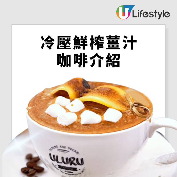 沙田美食｜Mister Donut沙田分店 官方宣布開幕日期 !