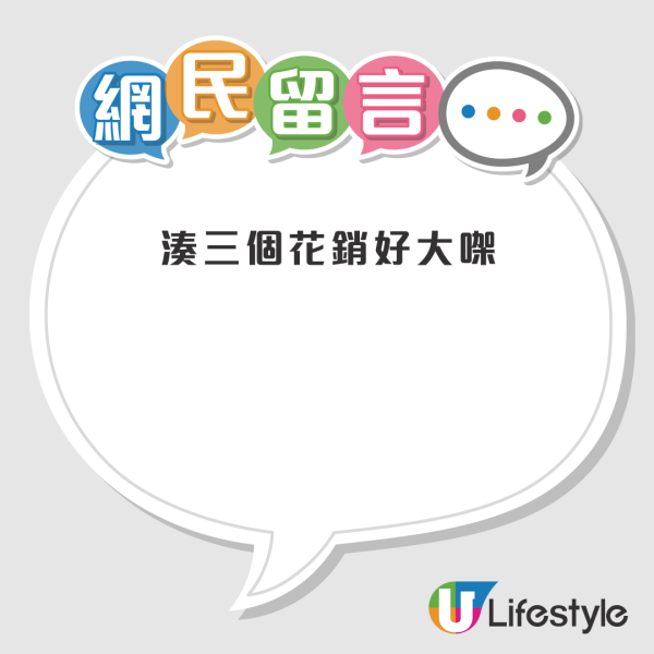 40歲鍾嘉欣搭經濟艙返加拿大！打扮樸素好低調！一個舉動被指好貼地慳家